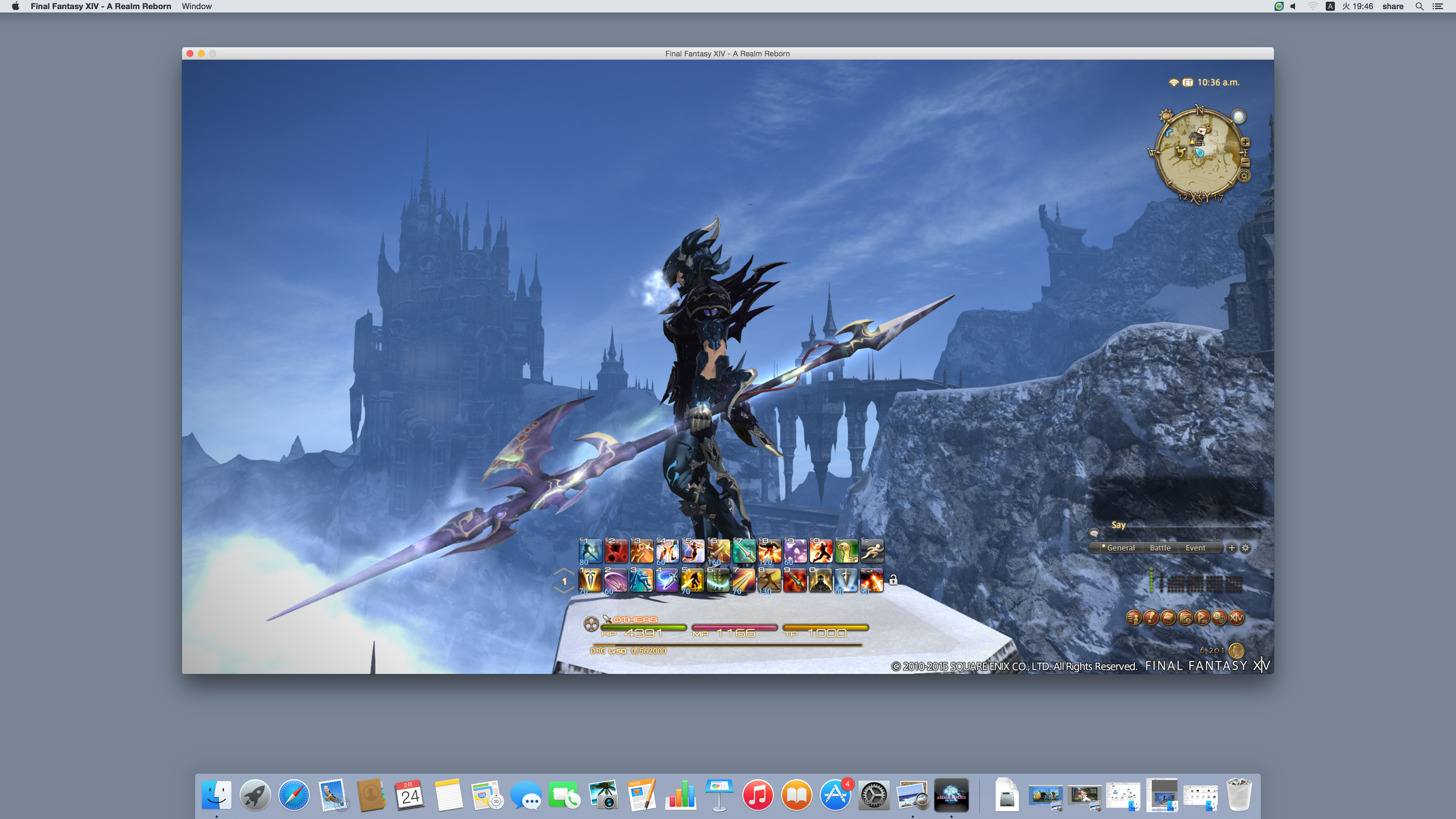 How To Download Ffxiv Mac